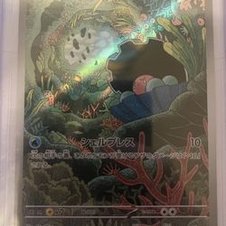 Japanese Pokemon Cards