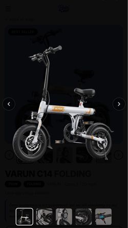 VARUN C14 FOLDING