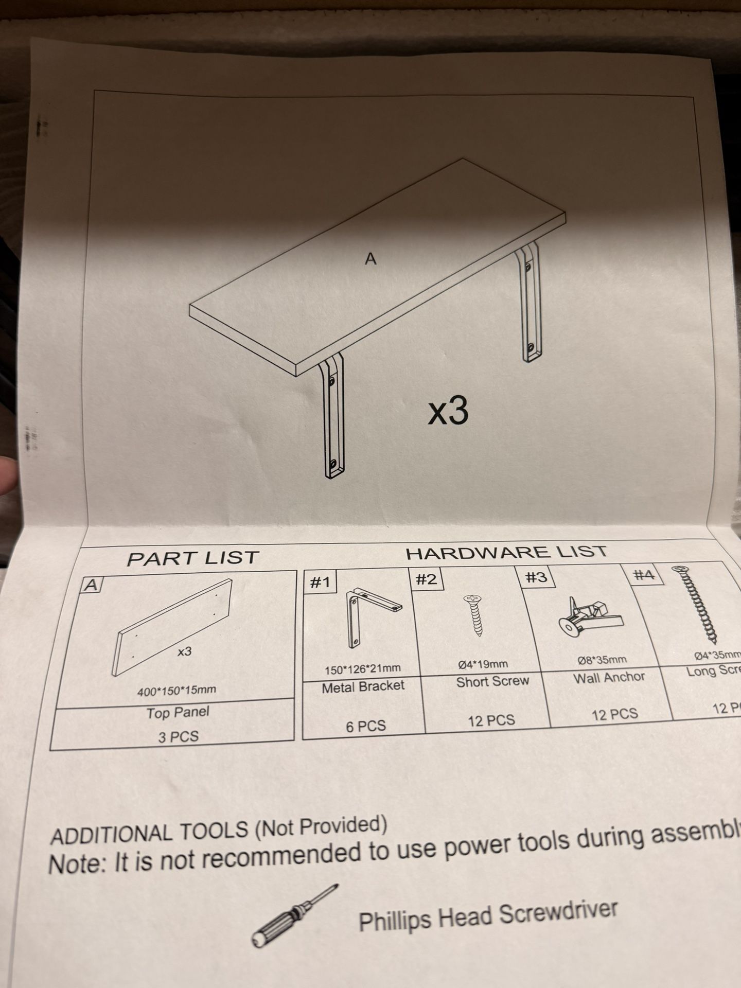 Wall Shelves 