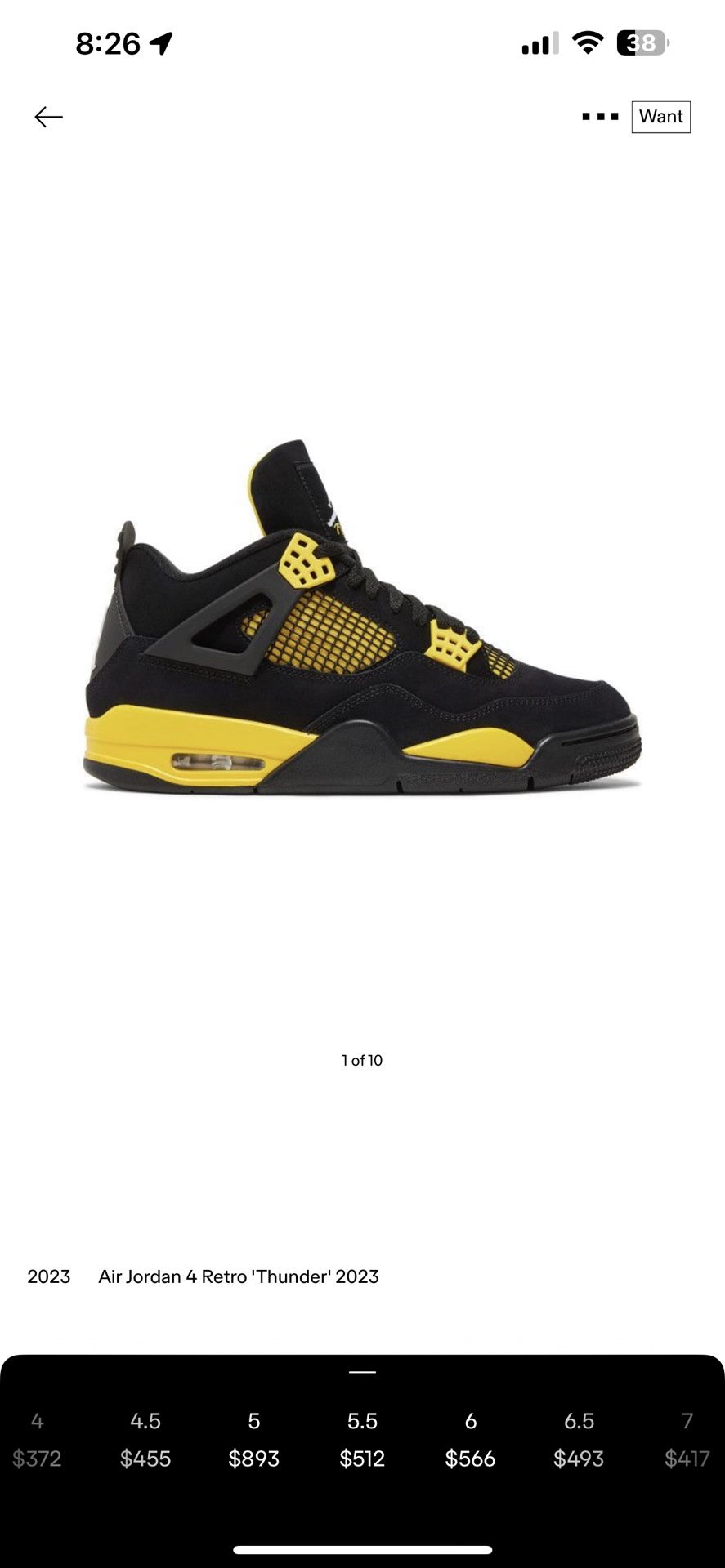 Air Jordan 4 Retro 