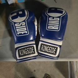 Boxing gloves
