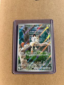 Meowth #106 Pokemon TCG Phantasmal Flames Mega Evolution 