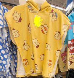 Pompompurin Beach towel