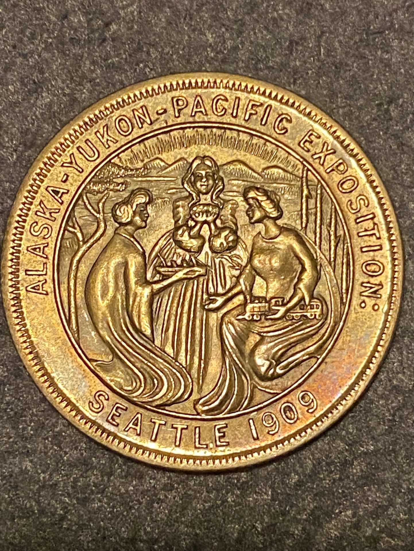 RARE COIN
