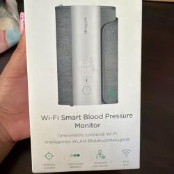 Bpm connect