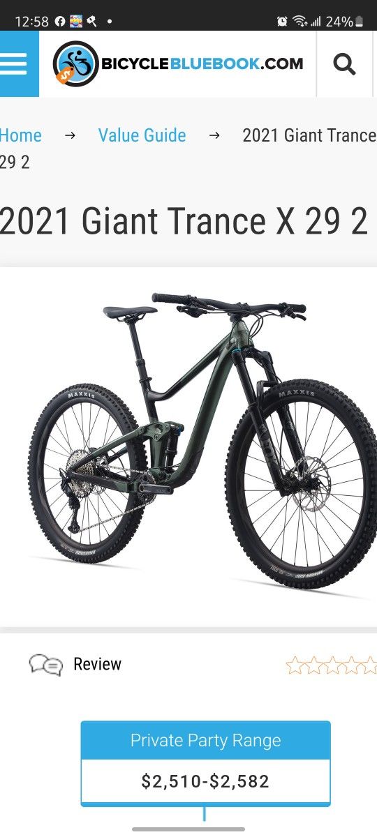 2021 Giant Trance X 29er Large! New 