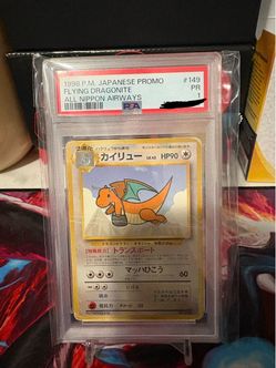 PSA 1 Flying Dragonite #149 JP