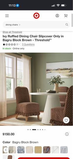 Dining chair