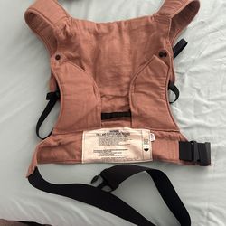 Happy Baby Revolution (forward facing option) Baby Carrier