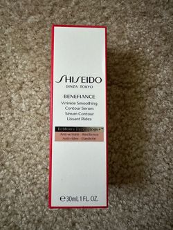 Shiseido Benefiance Wrinkle Smoothing Cream Enriched 50mL — Brand New Sealed
