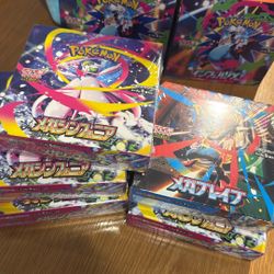 Pokemon Mega Set Japanese ver 2 Booster Box 