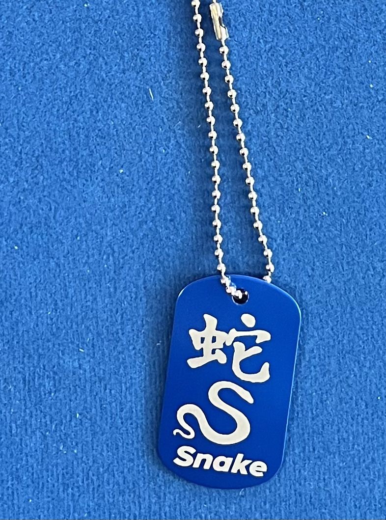 Chinese Zodiac Snake Blue Necklace