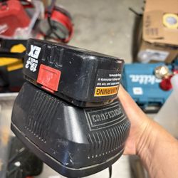 Craftsman’s Battery And Charger 