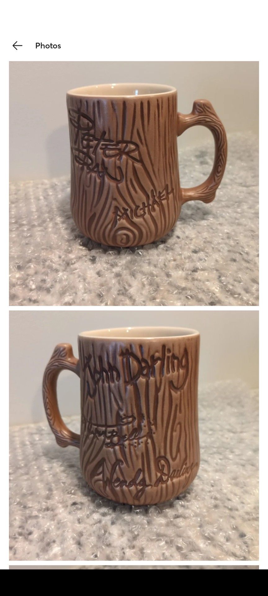 Disney Coffee Cup