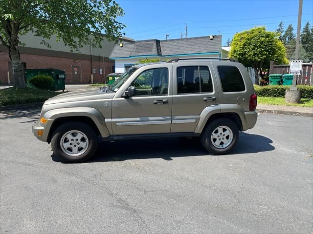 2006 Jeep Liberty