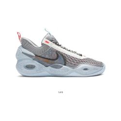 Cosmic Unity EP 'Space Hippie'