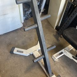 Nautilus Weight Tree