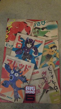 Big Hero 6 Poster