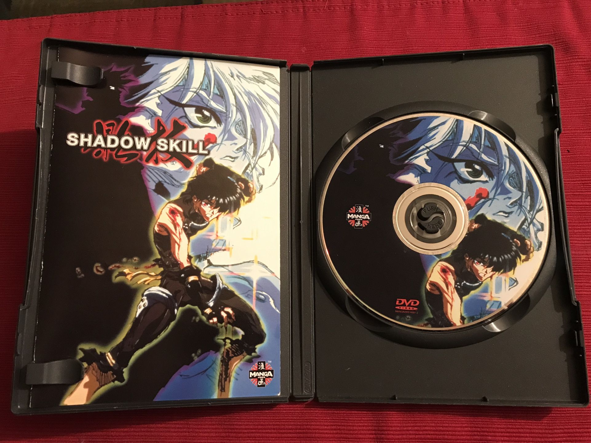 1996 Shadow Skill DVD Movie