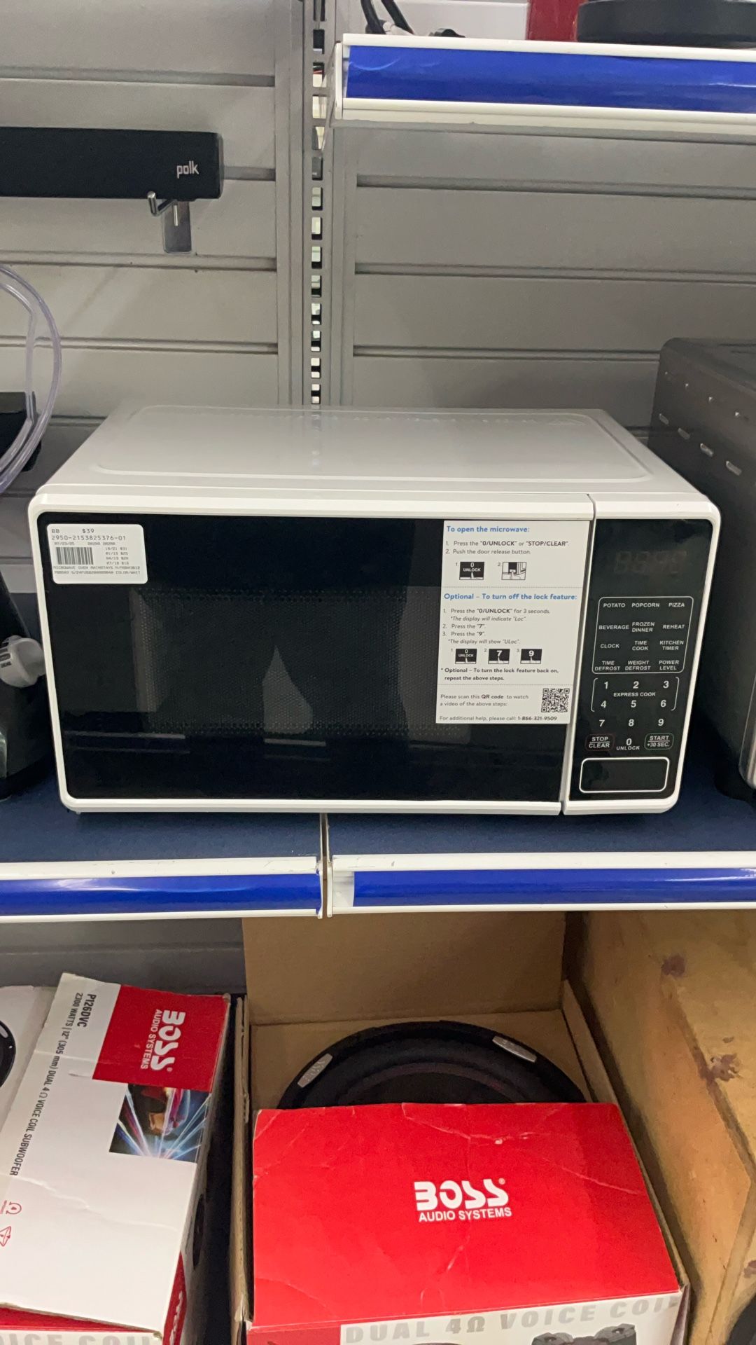 Microwave
