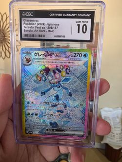 Glaceon SIR Japanese CGC 10