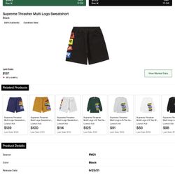 Supreme Arabic Logo Washed S/S Tee