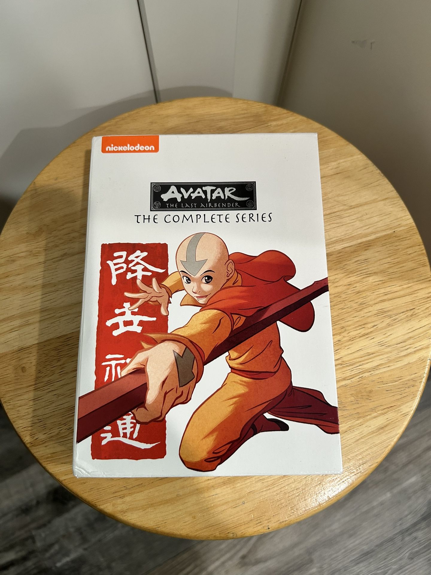 Avatar The Last Airbender The Complete Series (New Open Box)