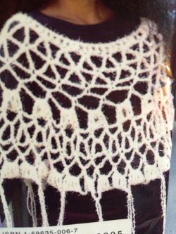 TAHITIAN DREAMS PONCHO