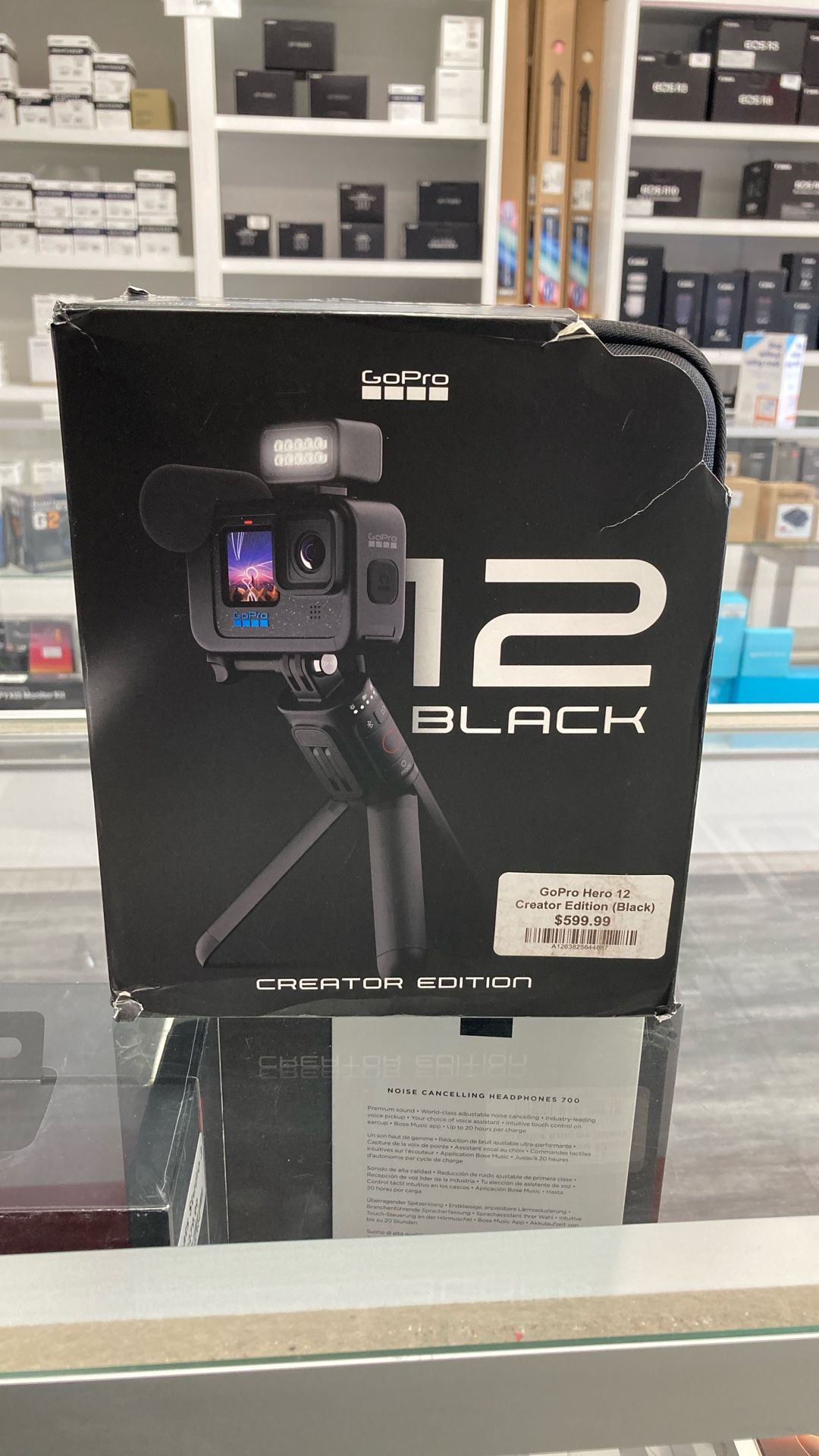 GoPro Hero 12 Creator Edition (black)
