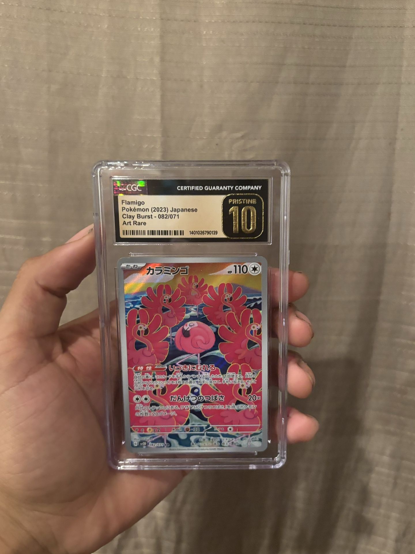 Psa 10 Pokemon