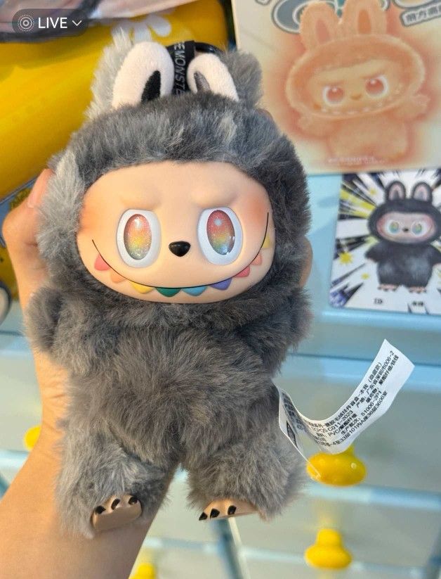 Labubu 3.0 hidden version is now a very popular collectible