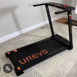 Urevo Walking Pad