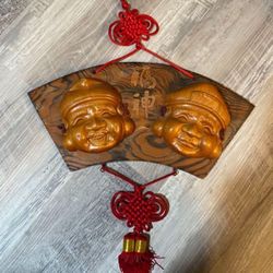 Vintage Hanging Wood Chinese- Fortune & God 