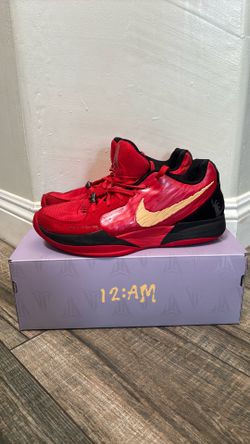 Ja 2 Nightmares Size 11.5 Men’s