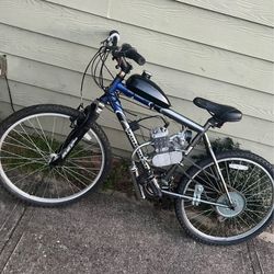 Motorized bike