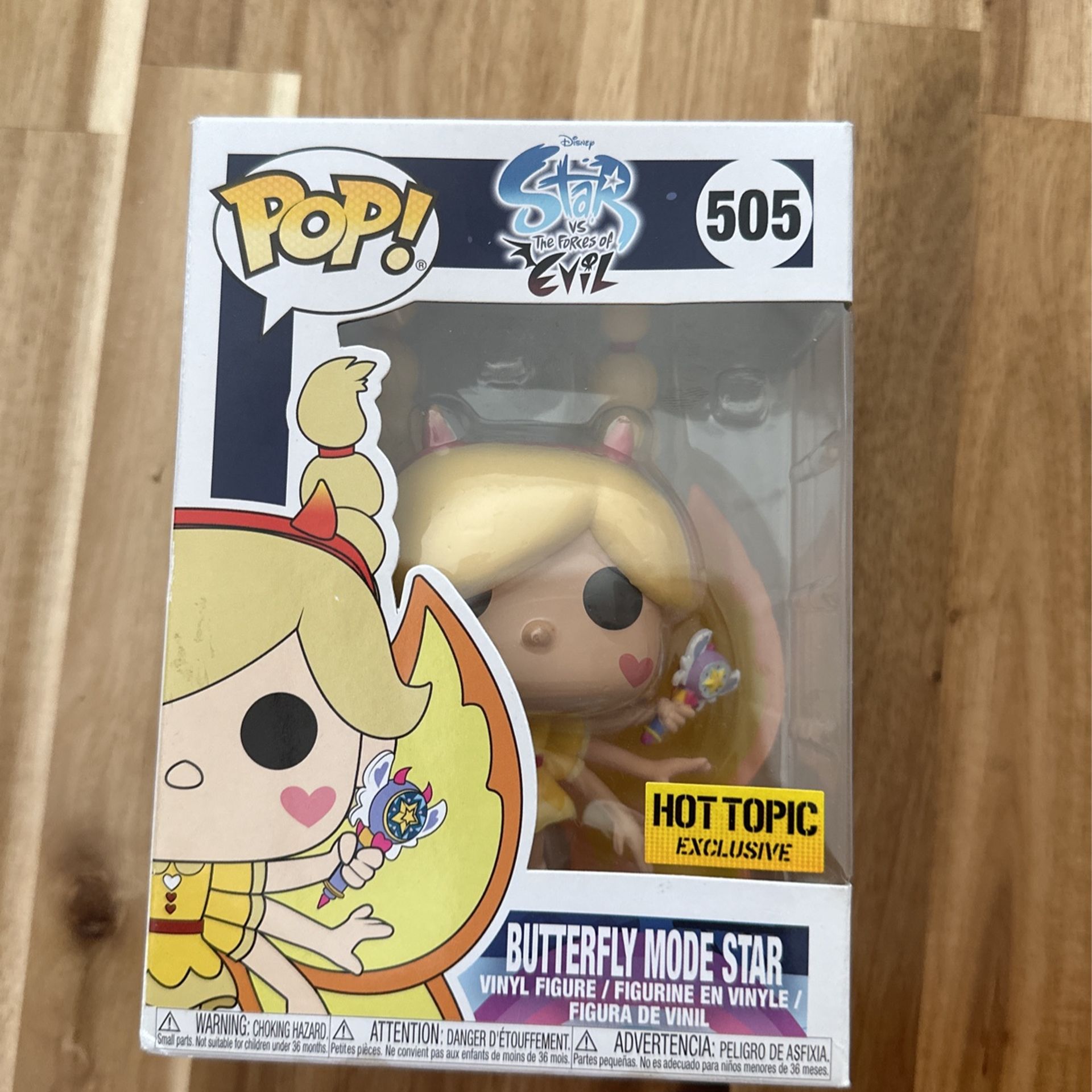 Buttterfly Mode Star