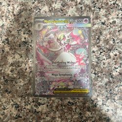 Mega gardevoir ex special illustration rare
