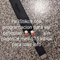 FIR3STIKCS 🔥🔥🔥