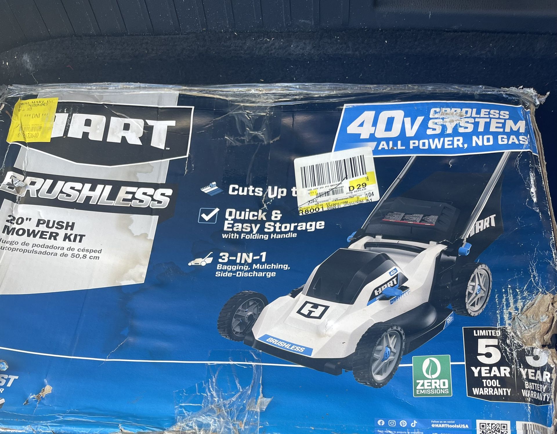 HART LAWNMOWER