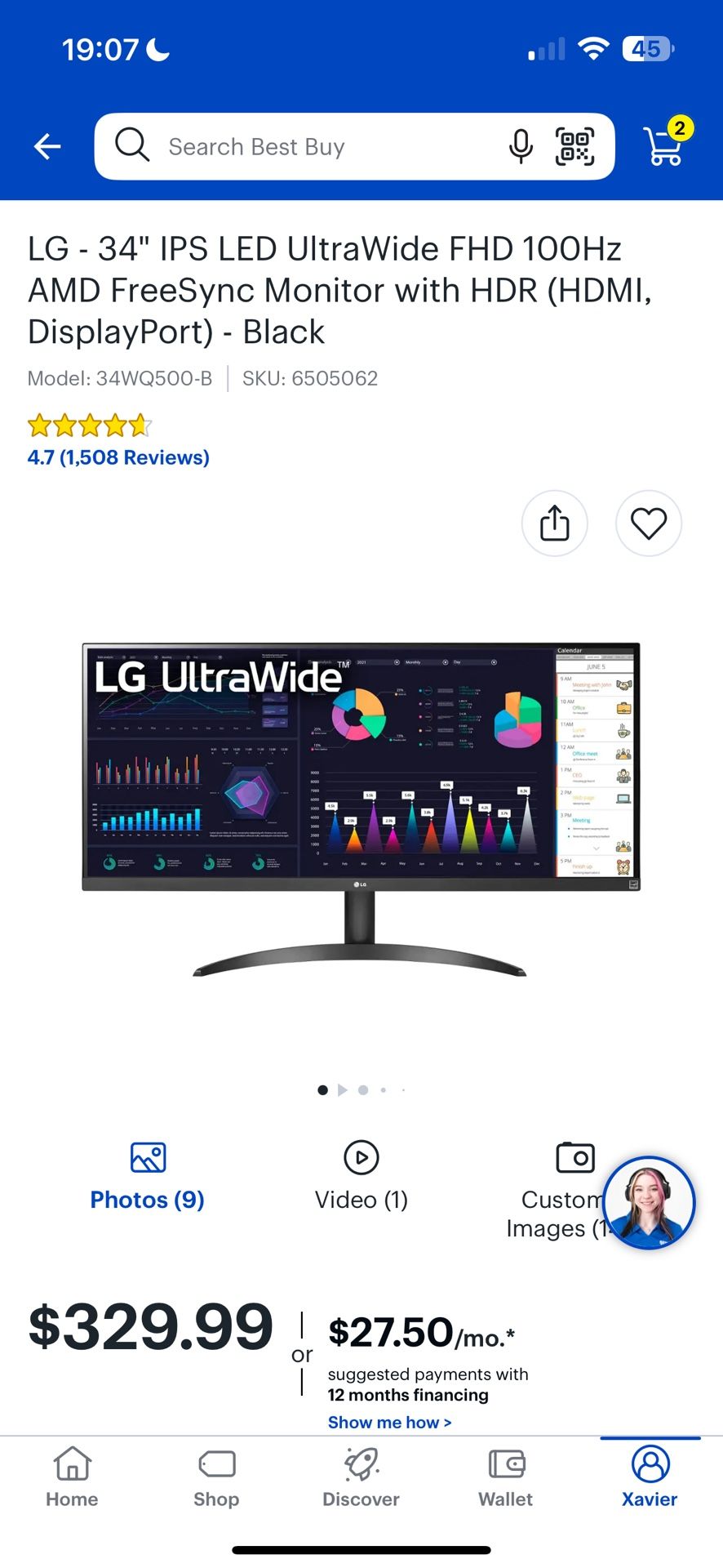 Computer Monitor 