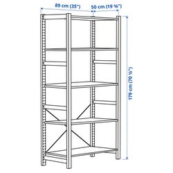 IKEA Shelf Unit