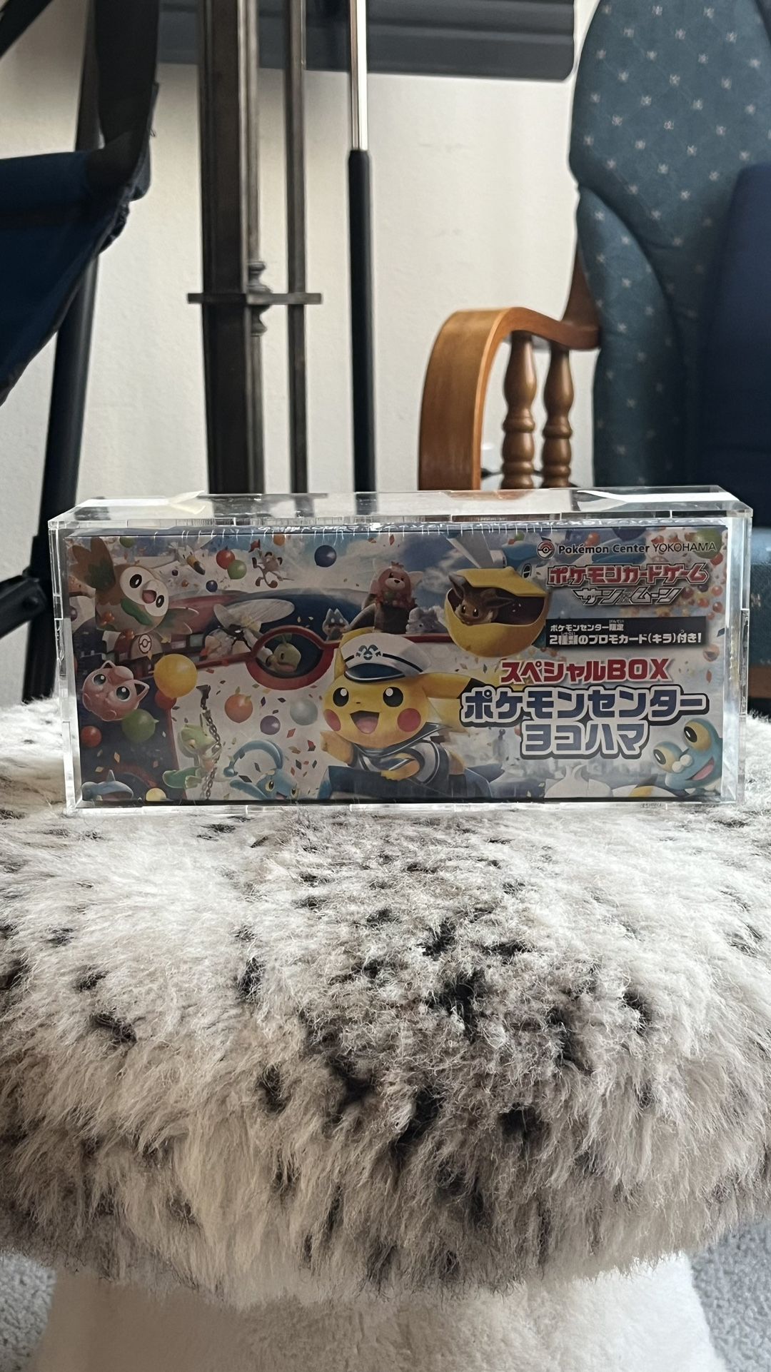 Yokohama Pokemon Center Box