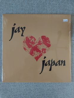 Jay Dilla Vinyl