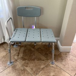 Adjustable Shower Chair For Sale 