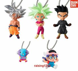 Dragonball dragon ball z gt super dbz bandai official keychain udm