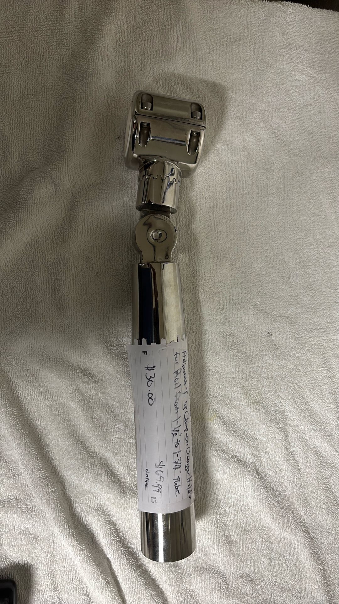 Adjustable Stainless Rod Holder