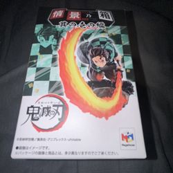 Demon Slayer Figure 