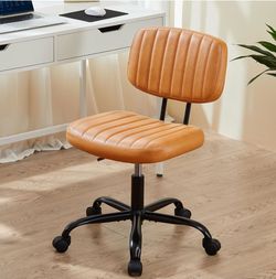 Office desk chair leather