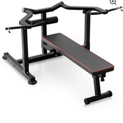 	 Ainfox Multifunctional Adjustable Flat Incline Bench Press with Dumbbell Rack