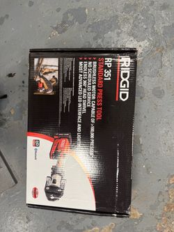 RIDGID propress